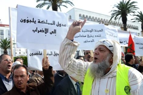 العدول بالمغرب يلوّحون بإضراب جديد بسبب قانون المهنة