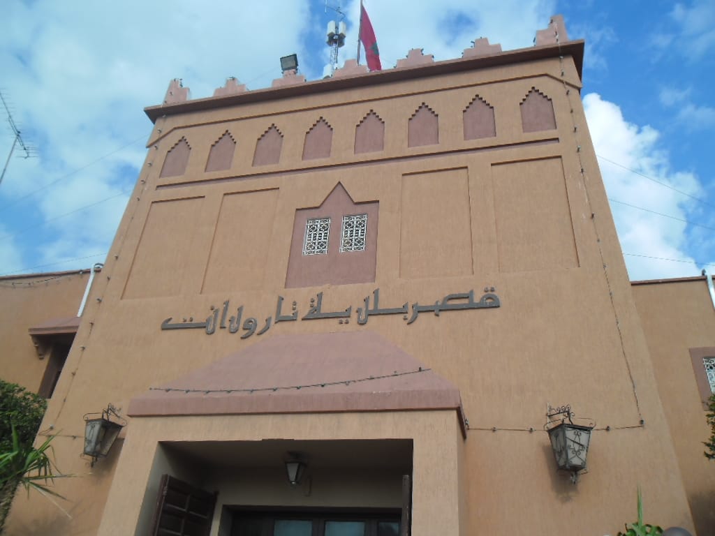 احتقان داخل مجلس بلدية تارودانت.. انسحاب واتهامات بغياب الشفافية