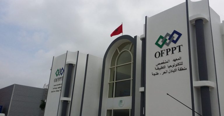 100 ملف لمؤسسات التكوين المهني الخاص تُحال على القضاء