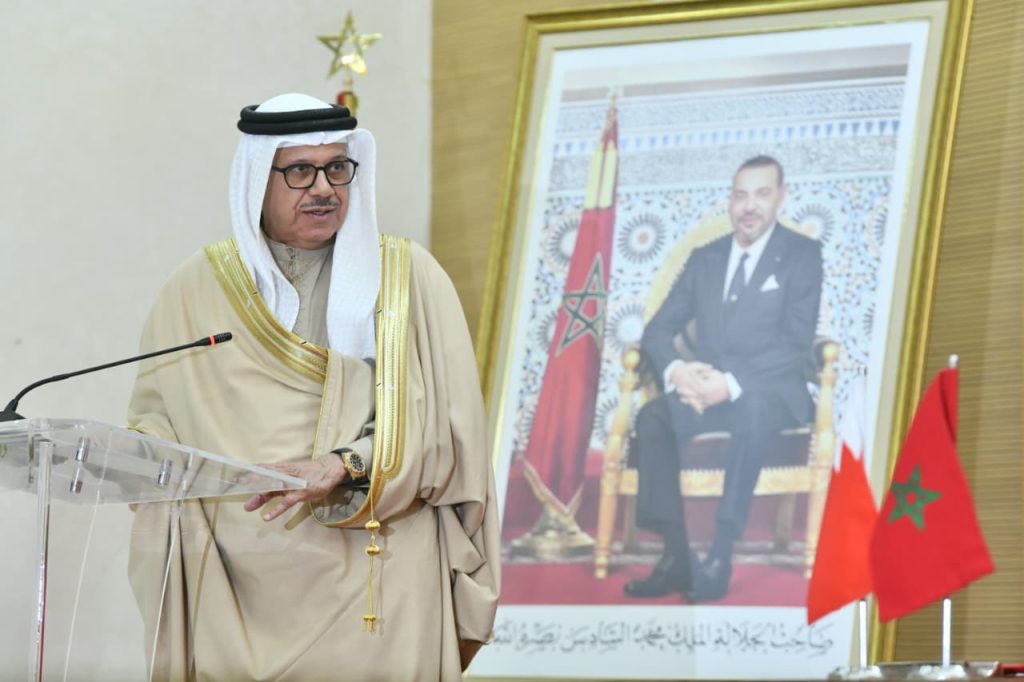 وزير خارجية البحرين: نطمح للارتقاء بعلاقاتنا المتميزة مع المغرب إلى مستوى شراكة تكاملية