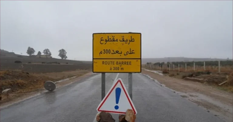 انقطاع الطريق الوطنية بين تطوان وشفشاون بسبب ارتفاع منسوب مياه واد سفلاو
