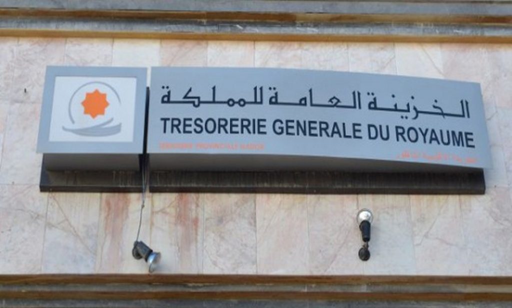 ارتفاع المداخيل بـ10,9% وعجز الخزينة يبلغ 61,6 مليار درهم إلى متم 2025