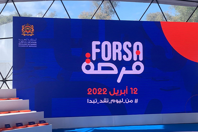 برنامج فرصة.. وزارة السياحة تحدد آخر أجل لطلب تأجيل سداد قروض الشرف