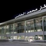 مطارات المملكة تستقبل 29,3 مليون مسافر.. وهذه المطارات الأكثر استقبالا للمسافرين