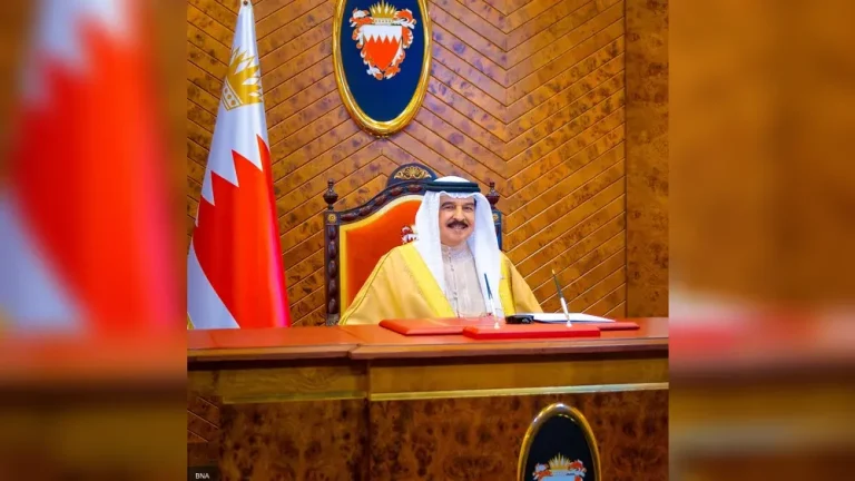 العاهل البحريني
