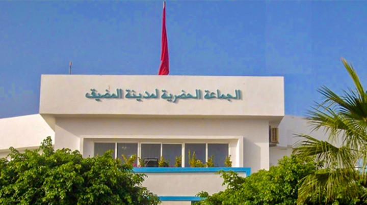 جماعة المضيق تستغرب من قرار السلطات المحلية توقيف الدوري الرمضاني