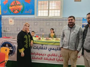 شبيبة العاملة المغربية تنظم حفل حناء للأطفال في الناظور(صور)