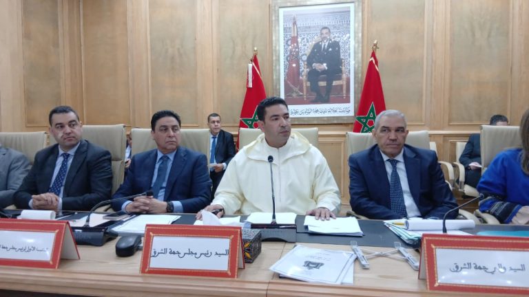مجلس جهة الشرق