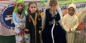 شبيبة العاملة المغربية تنظم حفل حناء للأطفال في الناظور(صور)