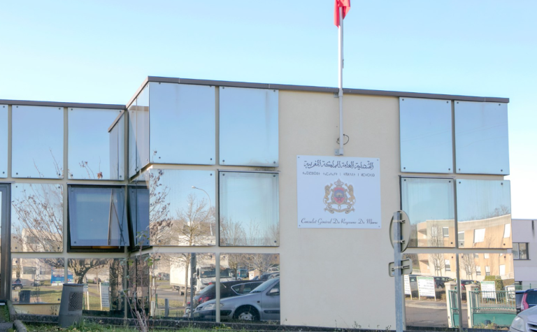 ديجون.. إفطار رمضاني يجمع شباب الجالية المغربية في أجواء من التآزر وروح الانتماء
