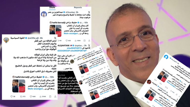 القطريون غاضبون من تضامن الدراجي مع إيران