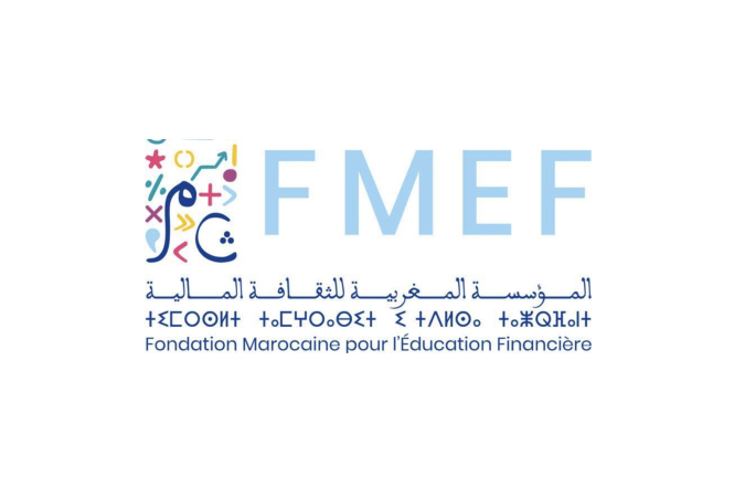 انطلاق “أيام الثقافة المالية 2026” لتعزيز وعي الشباب المالي بالمغرب