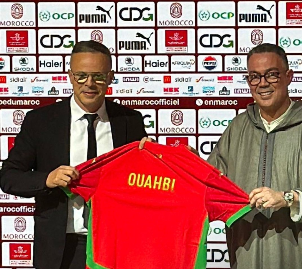محمد وهبي