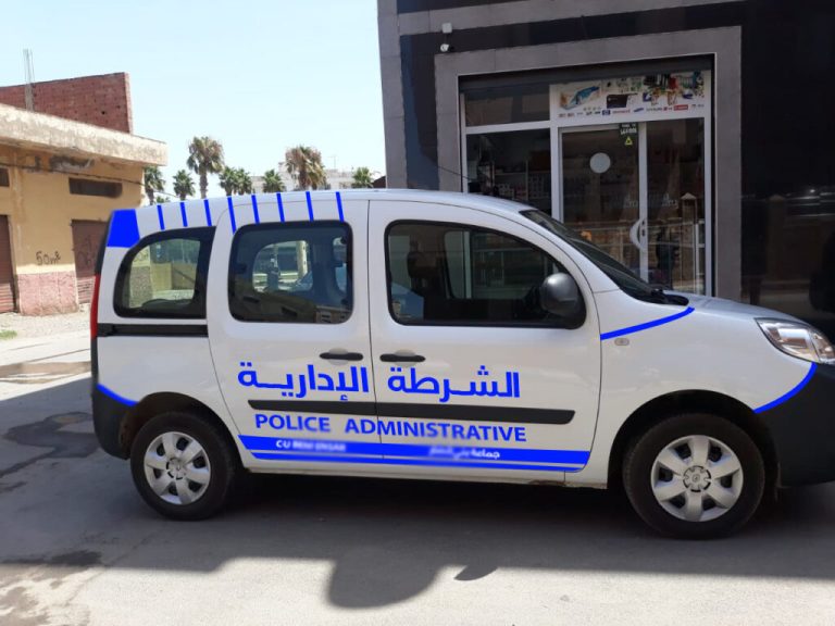 تحركات لتفعيل الشرطة الإدارية بالجماعات الترابية وتسريع مساطر المراقبة