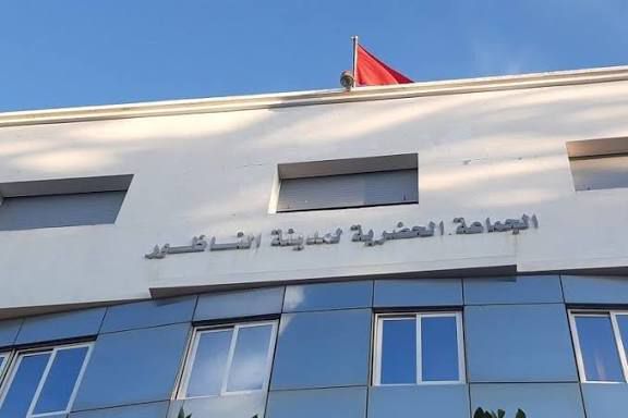 رخصة بناء في الناظور تفتح أبواب الفساد العقاري