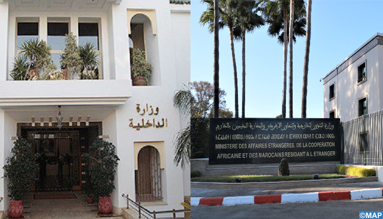 الداخلية تحرك ملف الاراضي السلالية بفاس نحو القضاء