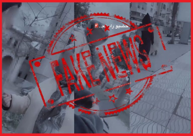 توقيف سيدتين وفتاة قاصر صوّرن ونشرن واقعة اختطاف وهمية ببرشيد
