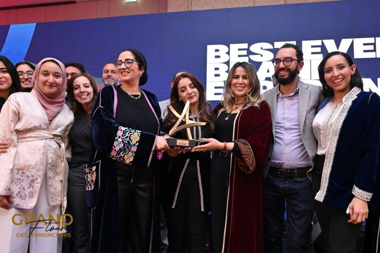 ﺳﻧطرال داﻧون ﺗﺗوج ﺑﺟﺎﺋزة BEST EVENT BRAND EXPERIENCE