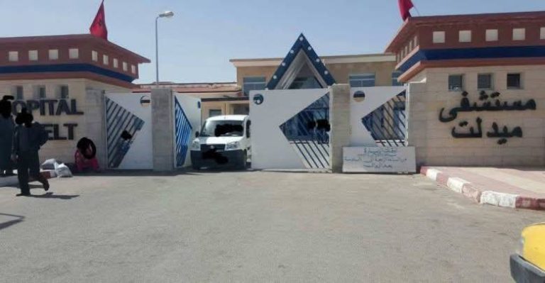 الصحة في ميدلت بين التهميش وصرخة المواطنين.. أين العدالة المجالية؟