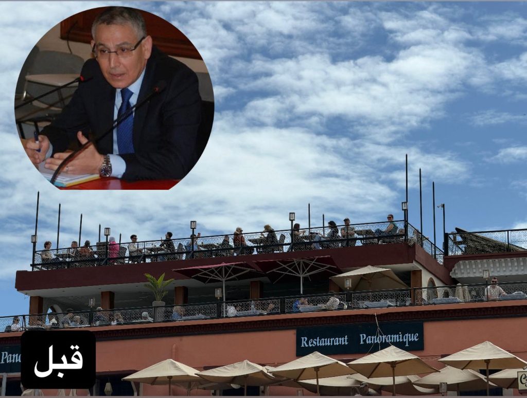 الوالي الخطيب لهبيل يتصدى لخرق قوانين التعمير بساحة جامع الفنا - صور 6 الوالي الخطيب لهبيل يتصدى لخرق قوانين التعمير بساحة جامع الفنا - صور