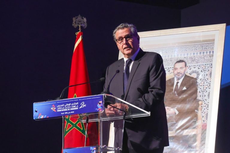 أخنوش: الرفع من ميزانية التعليم إلى 99 مليار درهم تجسيد لأولوية القطاع