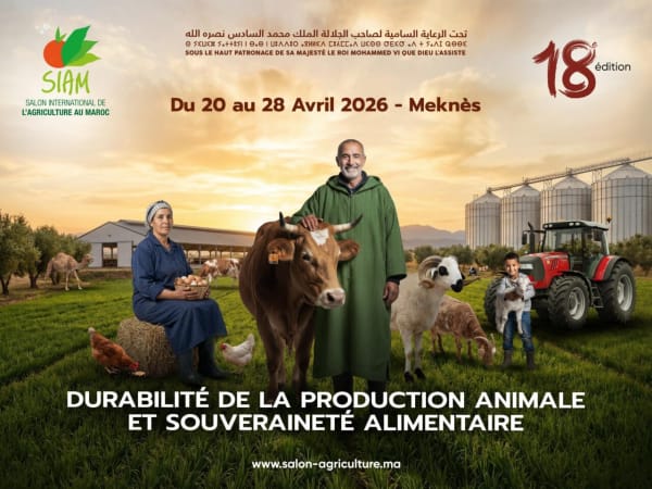 المعرض الدولي للفلاحة بمكناس 2026.. 9 أيام لتعزيز السيادة الغذائية البرتغال ضيف شرف
