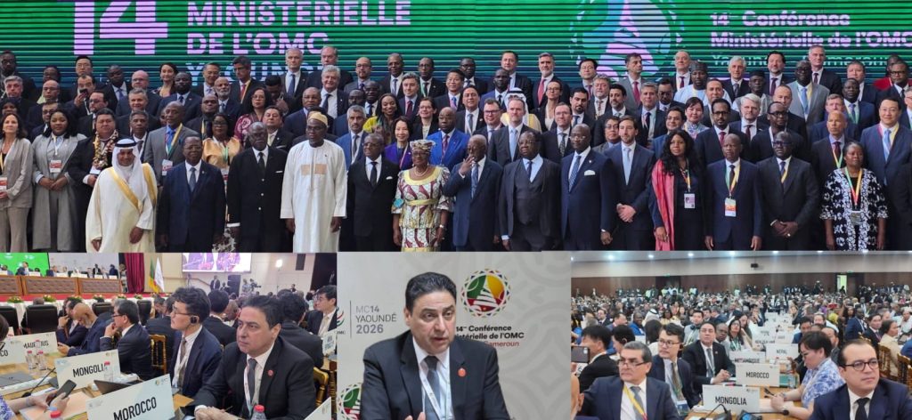 في المؤتمر الوزاري الـ14 بياوندي.. المغرب يجدد التزامه بنظام تجاري عالمي متعدد الأطراف