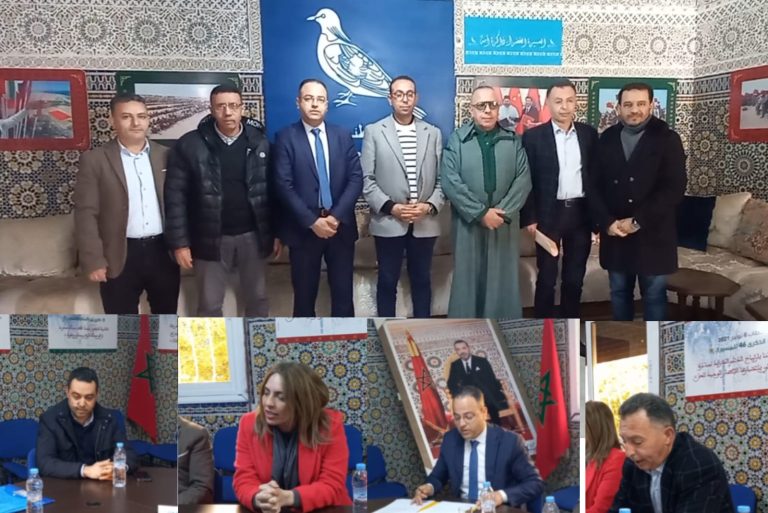 وجدة .. منظمة المحامين التجمعيين تعزز هياكلها الإقليمية
