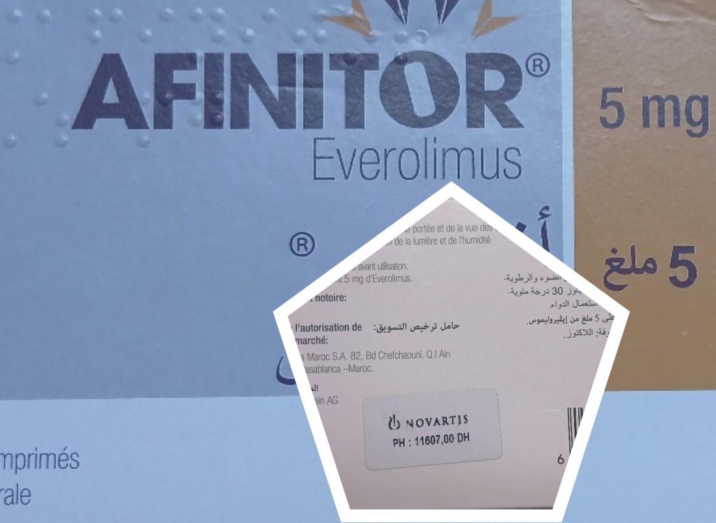 مرضى السرطان بالمركز الجامعي بفاس يشتكون انقطاع دواء “Afinitor” ويطالبون بتدخل عاجل