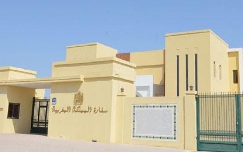 سفارة المغرب بالدوحة تضع رقما إضافيا رهن إشارة الجالية وتحذر من الأخبار المضللة