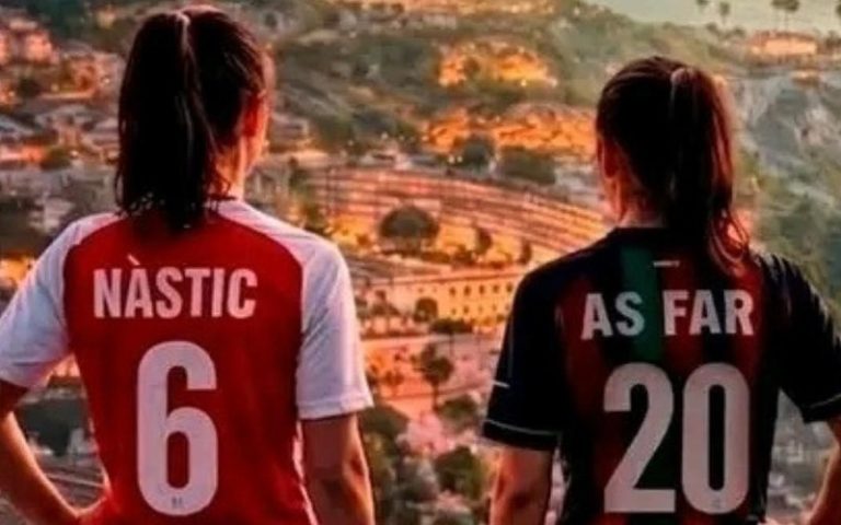 كرة القدم النسوية تجمع المغرب وإسبانيا في مباراة ودية احتفالًا باليوم العالمي للمرأة