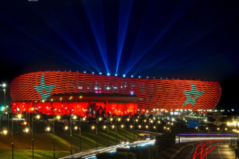 أمم إفريقيا 2025