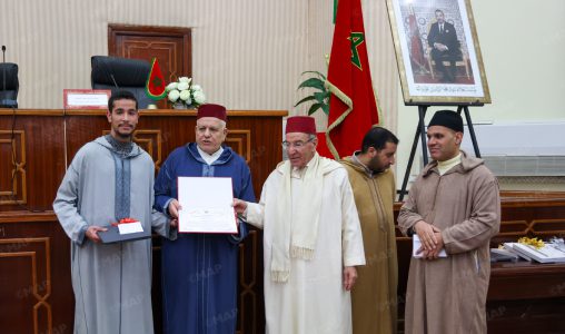 المجلس العلمي بالرباط يتوج الفائزين في مسابقة حفظ القرآن والحديث