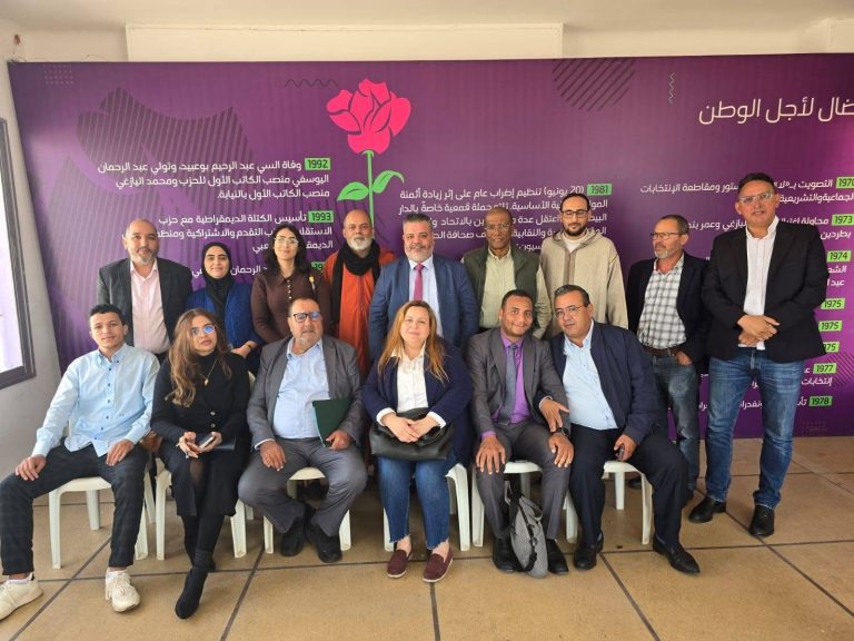 أكادير.. لشكر يتحرك بسوس لاحتواء الغضب الاتحادي واستعادة القلاع "الضائعة"