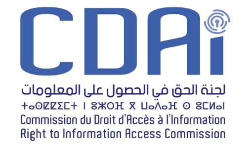 المغرب يحيي ذكرى دخول قانون الحق في المعلومات حيز التنفيذ