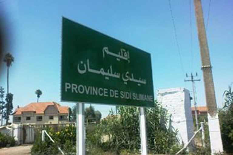 سيدي سليمان.. مزاج انتخابي متغير وضغط متصاعد نحو تجديد النخب