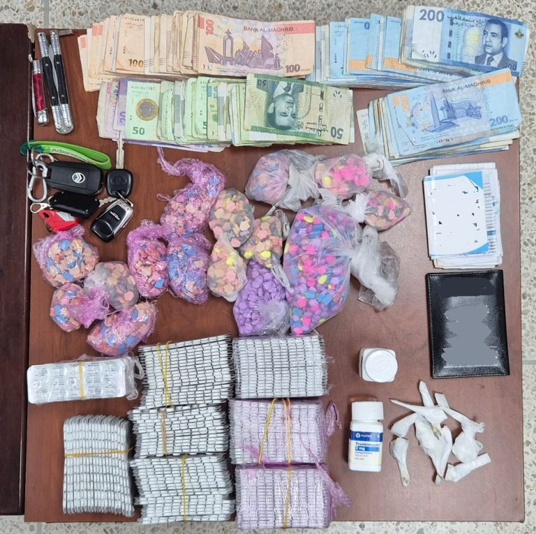 توقيف 3 أشخاص بطنجة بسبب ترويج المخدرات