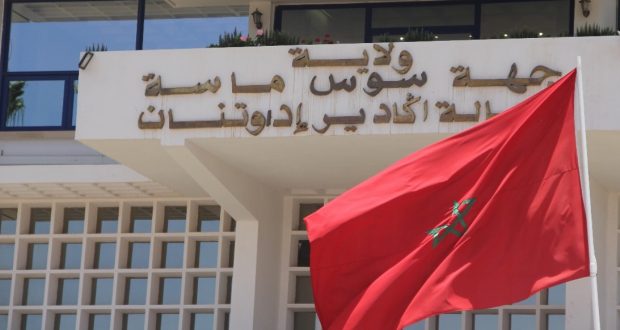 أكادير.. كيف تحولت شقة سكنية إلى محل تجاري بحي السلام؟