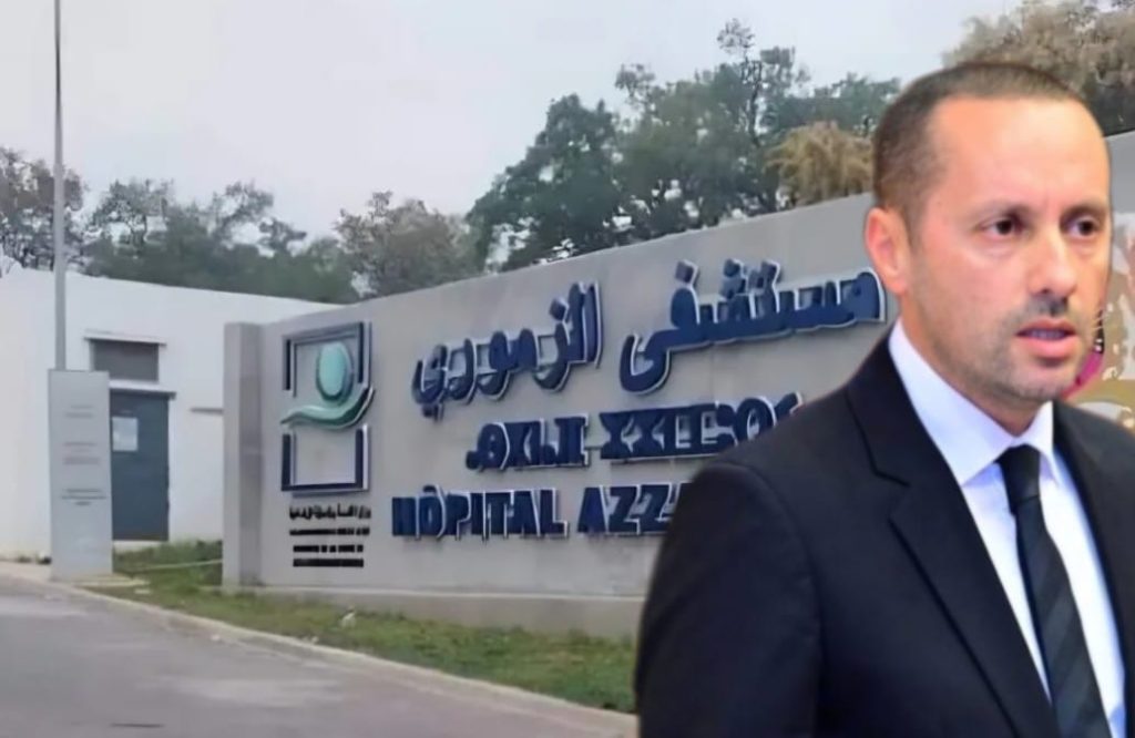 القنيطرة.. مستشفى الزموري تحت مجهر لجنة وزارية
