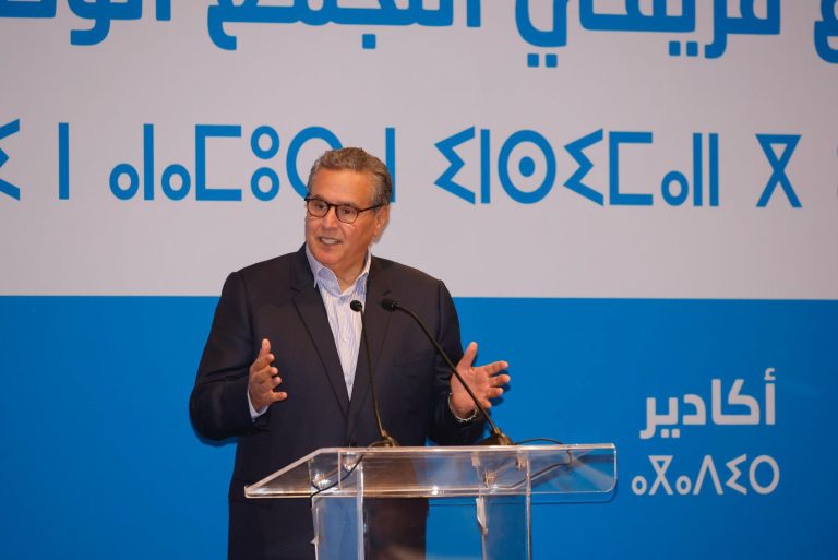أخنوش: الحكومة أولت العناية لتنزيل أوراش الدولة الاجتماعية.. وأنصفت جزءاً كبيراً من الشغيلة
