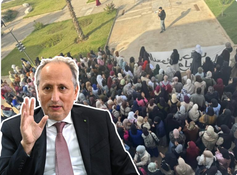 إنزكان.. احتقان متصاعد بالمدرسة العليا للتربية والتكوين بسبب تأخر التعويضات