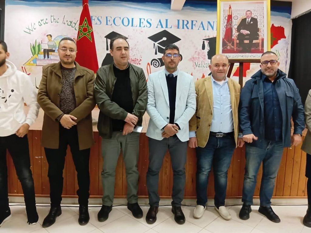 تأسيس الفرع الإقليمي لرابطة التعليم الخاص بالحسيمة