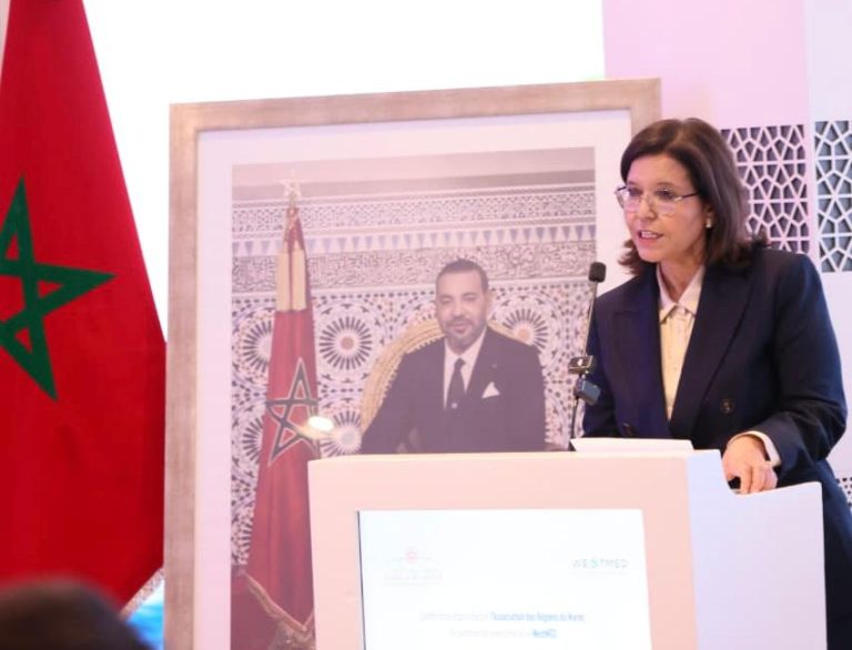 الدرويش تشارك بالرباط في ندوة "دور الجهات في تطوير التجمعات البحرية"