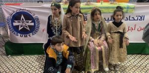 شبيبة العاملة المغربية تنظم حفل حناء للأطفال في الناظور(صور)