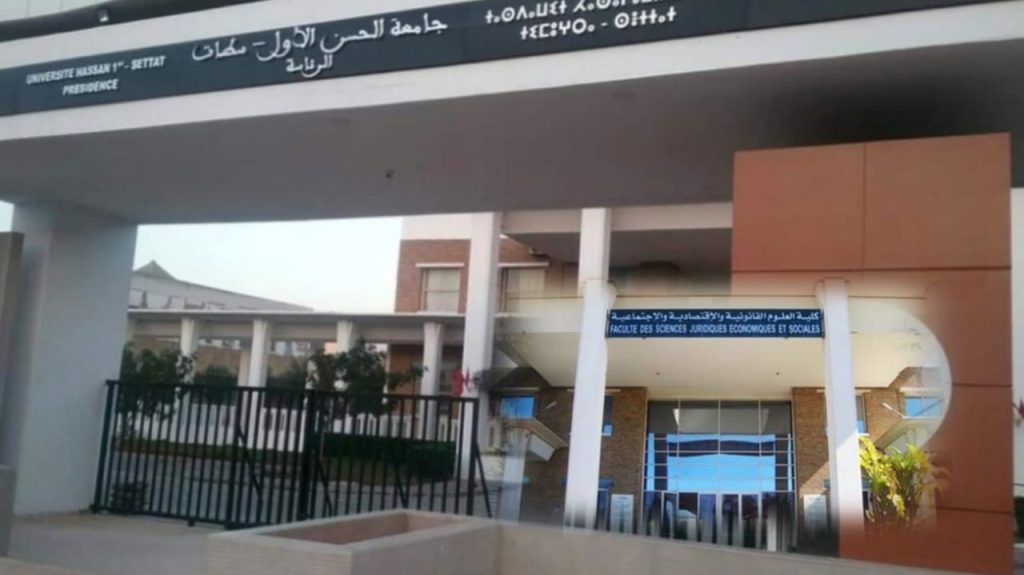 الهجرة في زمن الأزمات.. رؤى قانونية تجمع خبراء القانون بسطات