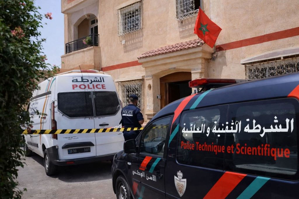الأمن