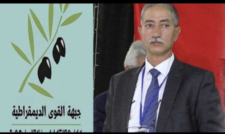 خلاف تنظيمي داخل حزب جبهة القوى بعد جدل مؤتمر قلعة السراغنة