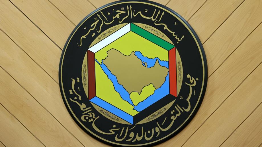 دول مجلس التعاون الخليجي: سنتخذ كافة الإجراءات للدفاع عن أمننا واستقرارنا