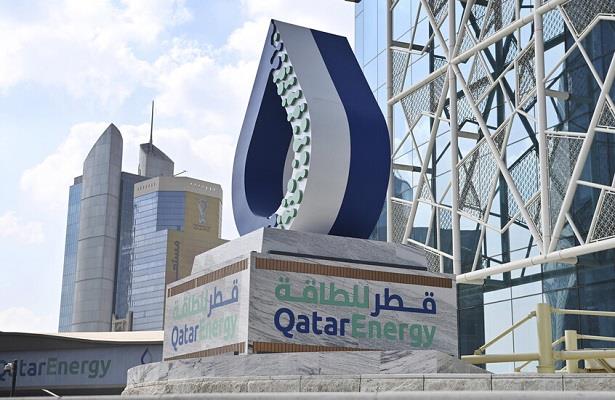 شركة قطر للطاقة تعلن حالة "القوة القاهرة" في عقود توريد الغاز المسال