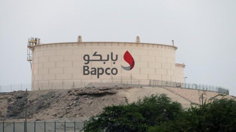 البحرين تُعلن القوة القاهرة على عمليات نفطية عقب تصعيد إقليمي
